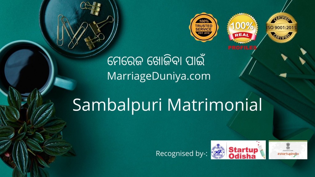 Sambalpuri Matrimony and Sambalpuri Marriage Bureau  for shaadi