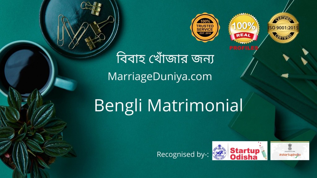 Bengali Matrimonial and Bengali Marriage Bureau for shaadi