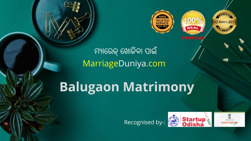 Marriage Bureau and Marriage Mediators in Balugaon